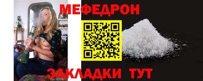 амфетамин Нягань