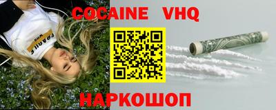 амфетамин Нягань