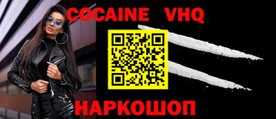 амфетамин Нягань