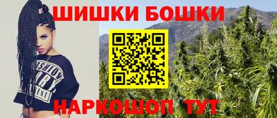 амфетамин Нягань