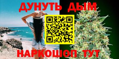 амфетамин Нягань