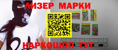 амфетамин Нягань