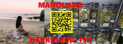 амфетамин Нягань