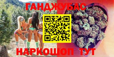 амфетамин Нягань