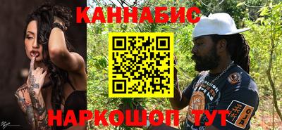 спиды Обь