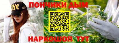 амфетамин Нягань