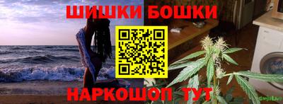 спиды Обь