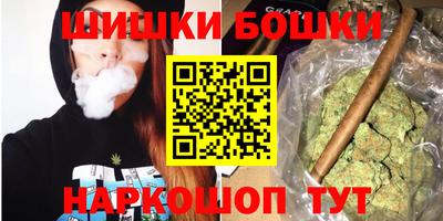 амфетамин Нягань