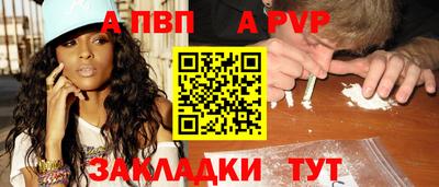 амфетамин Нягань