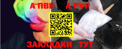 амфетамин Нягань