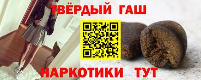 амфетамин Нягань