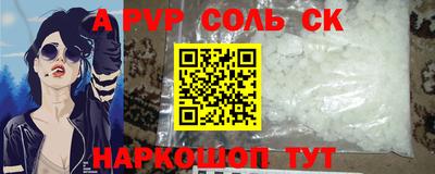 амфетамин Нягань