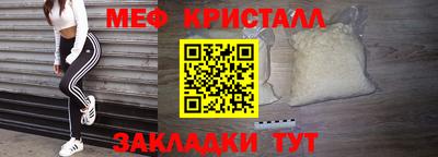 амфетамин Нягань