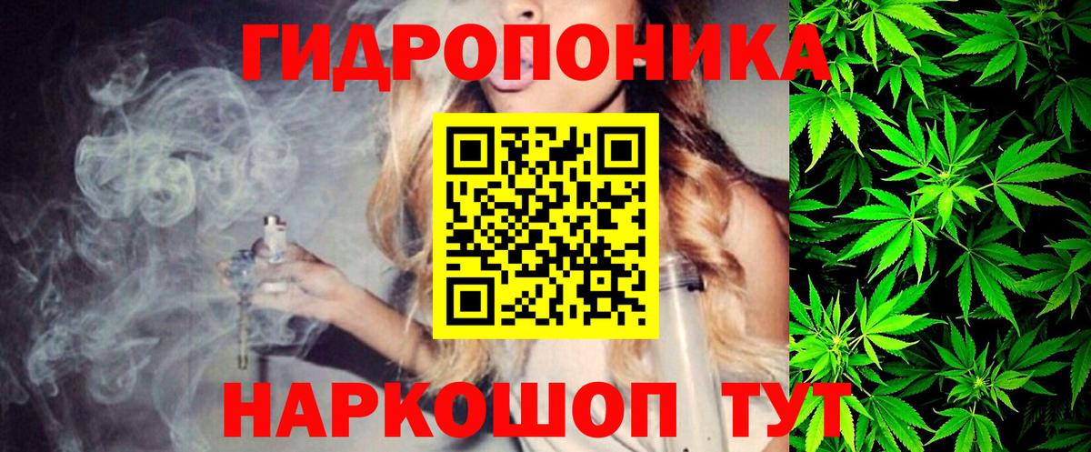А ПВП Таганрог